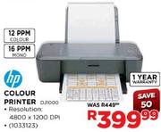 HP Colour Printer(DJ1000)