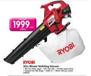 Ryobi 30CC Blower Mulching Vacuum-Each