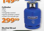 Cadac Cylinder(5593)