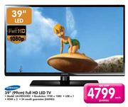 Samsung 39"(99cm) Full HD LED TV(UA39EH5003)