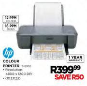 HP Colour Printer-DJ1000