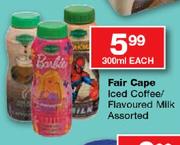 Fair Cape Iced Coffee/Flavoured Milk Assorted-300ml Each