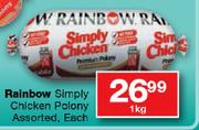 Rainbow Simply Chicken Polony Assorted-1kg Each