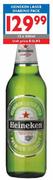 Heineken Lager Sharing Pack-650ml