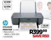 HP Colour Printer-DJ1000