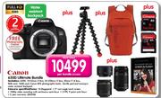 Canon 650D Ultimate Bundle-Per Bundle