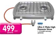 Cadac Ultra 2 Plate High Pressure Stove-Each