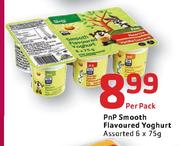PnP Smooth Flavoured Yoghurt Assorted - 6x75g Per Pack