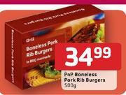 PnP Boneless Pork Rib Burgers - 500g