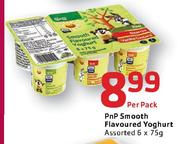 PnP Smooth Flavoured Yoghurt Assorted- 6 x 75g Per Pack