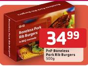 PnP Boneless Pork Rib Burgers- 500g