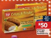 I & J Crispy & Tender - 2 x 450gm