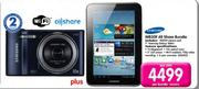 Samsung WB3DF All Share Bundle-Per Bundle