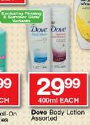 Dove Body Lotion Assorted-400ml Each