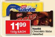 Nestle Chocolate Slabs Assorted-150g Each