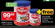 S-26 Progress No.3 Formula 900g tin