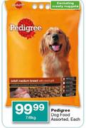 Pedigree Dog Food 7/8Kg-Each