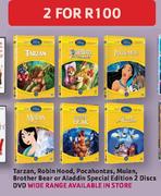 Tarzan, Robin Hood, Pocahontas, Mulan, Brother Bear Or Aladdin Special Edition 2 Discs DVD-2's 