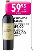 Kanonkop Kadette-Unit Price Per Case 