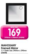 Mahogany Framed Mirror Outer Size-390mm x 390mm