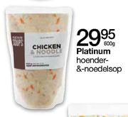 Platinum Hoender & Noedelsop-600gm