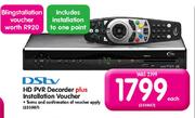 DSTV HD PVR Decorder Plus Installation Voucher-Each