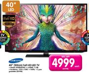 Samsung 40" (102cm) Full HD LED TV (UA40EH5000)