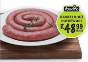 Foodco Kameelhout Boerewors-Per kg