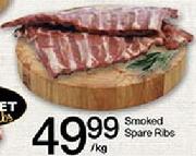 Smoked Spare Ribs-Per Kg