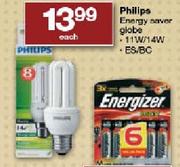 Philips Energy Saver Globe-11W/14W Each