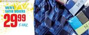 Men's Satin Boxers(S-XXL)