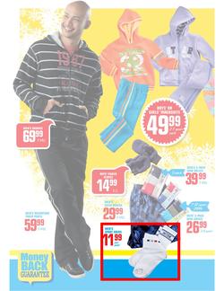Pep : Wow! (5 July 2013 - while stocks last), page 2