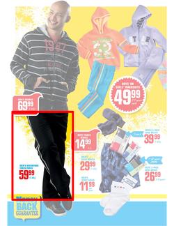 Pep : Wow! (5 July 2013 - while stocks last), page 2