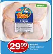 Festive Fresh Chicken Portions 