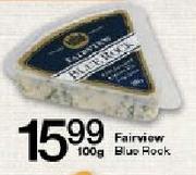 Fairview Blue Rook-100gm
