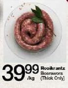 Rooikrantz Boerewors(Thick Only)-Per Kg