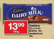 Cadbury Sjokoladeblokke-180gm Elk