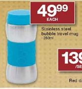 Stainless Steel Bubble Travel Mug-Each