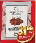 Grain Field Frozen Mixed Chicken Portions-2Kg