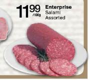 Enterprise Salami-100gm
