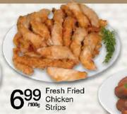 Fresh Fried Chicken Strips-100gm