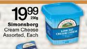 Simonsberg Cream Cheese-230gm