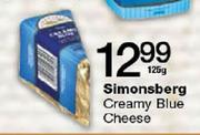 Simonsberg Creamy Blue Cheese-125gm