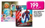 24cm Spiderman Movie Figure Or 32cm Potty Training Baby-Each