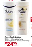 Dove Body Lotion-250ml