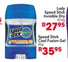 Speed Stick Coopl Fusion Gel-85g