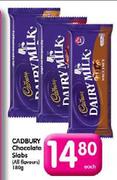 Cadbury Chocolate Slabs- 180g Each