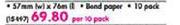ARO Adding Bond Paper Rolls 27x76mm-Per 10 Pack