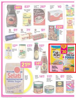 Game Inland : Food (24 Jul - 30 Jul 2013), page 2