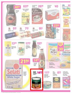 Game Inland : Food (24 Jul - 30 Jul 2013), page 2